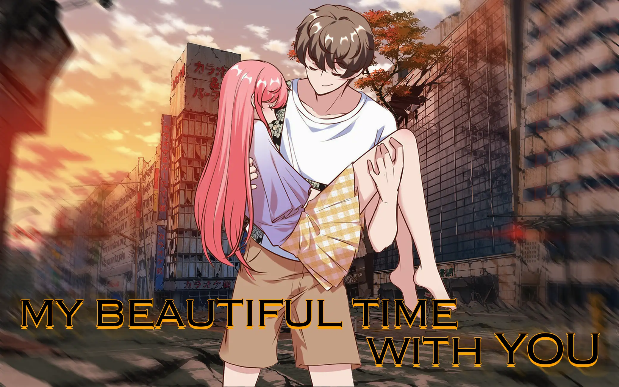 My Beautiful Time with You – Cherish Each Moment cover