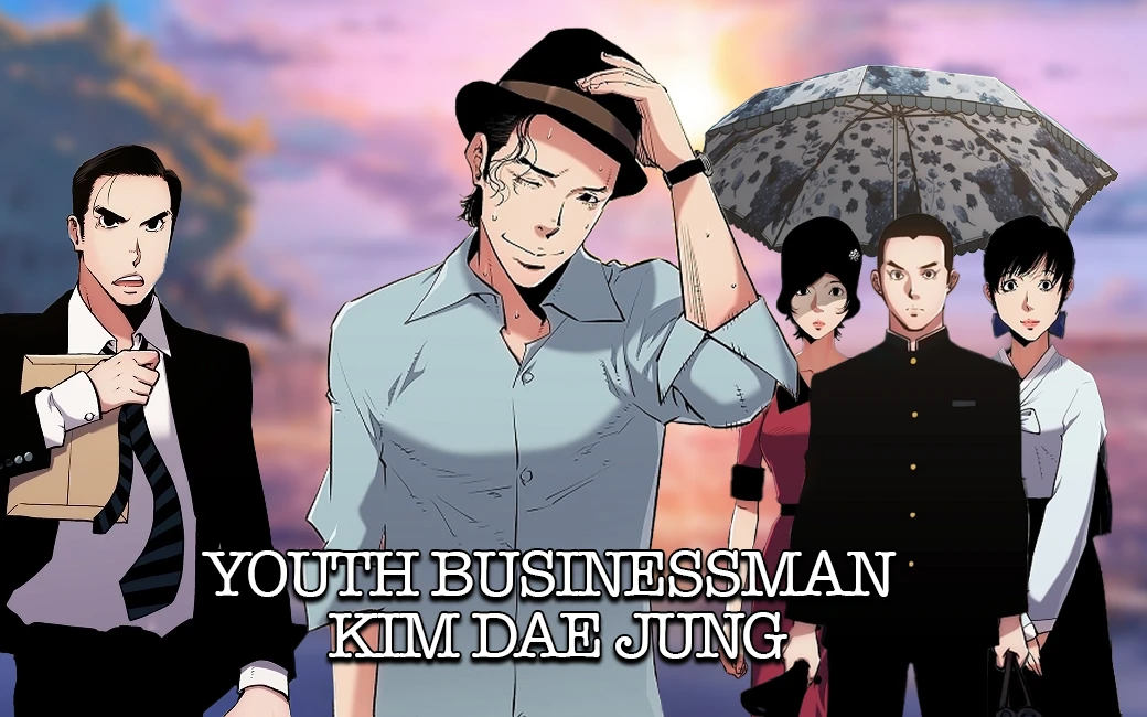 Young Businessman Kim Dae-jung - A Leader's Tale cover