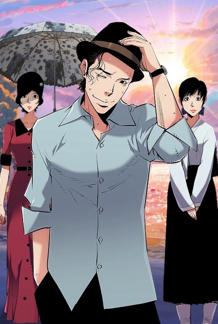 Joven Empresario - portada